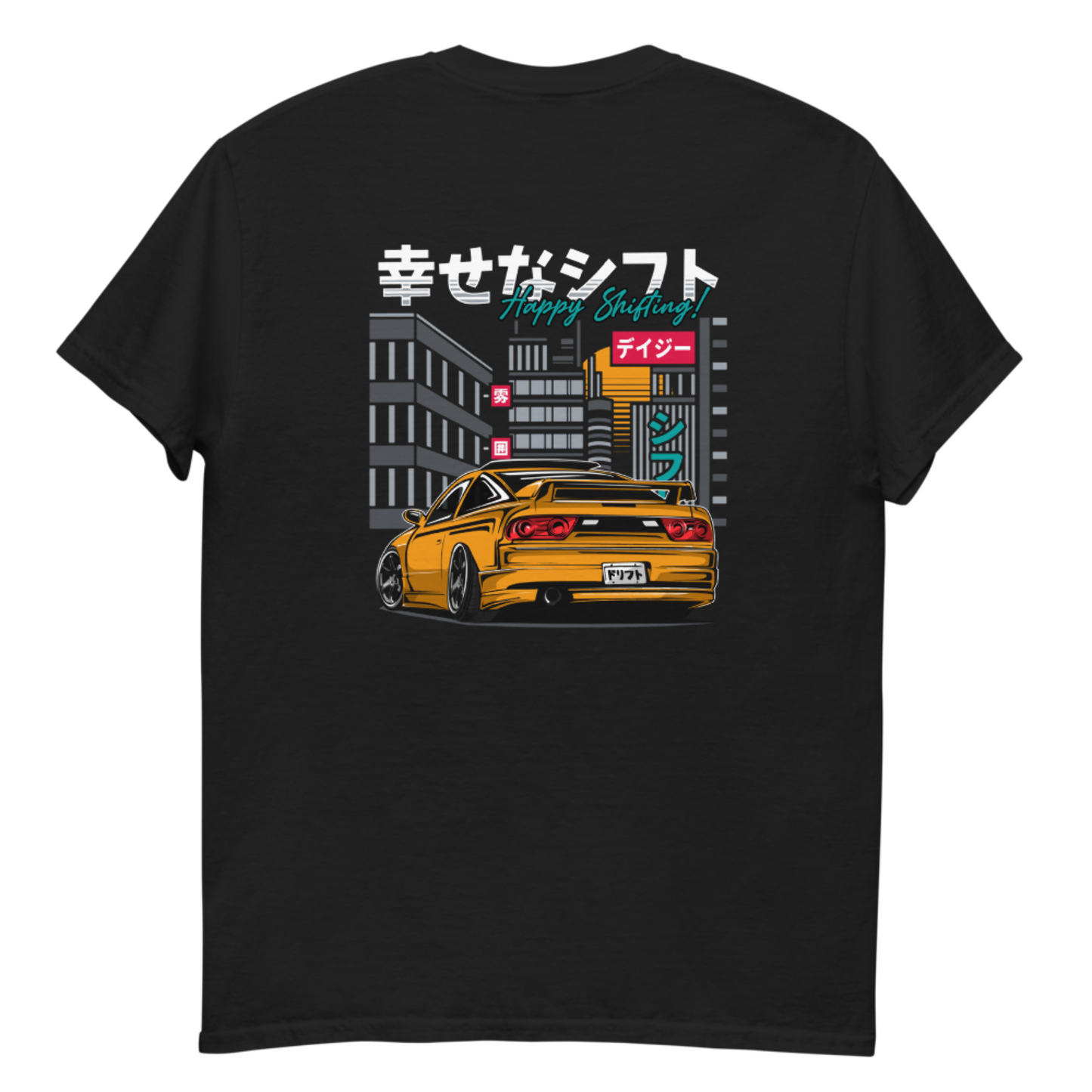 HAPPY SHIFTING!! Yellow 240SX T-Shirt | JDM Style Apparel