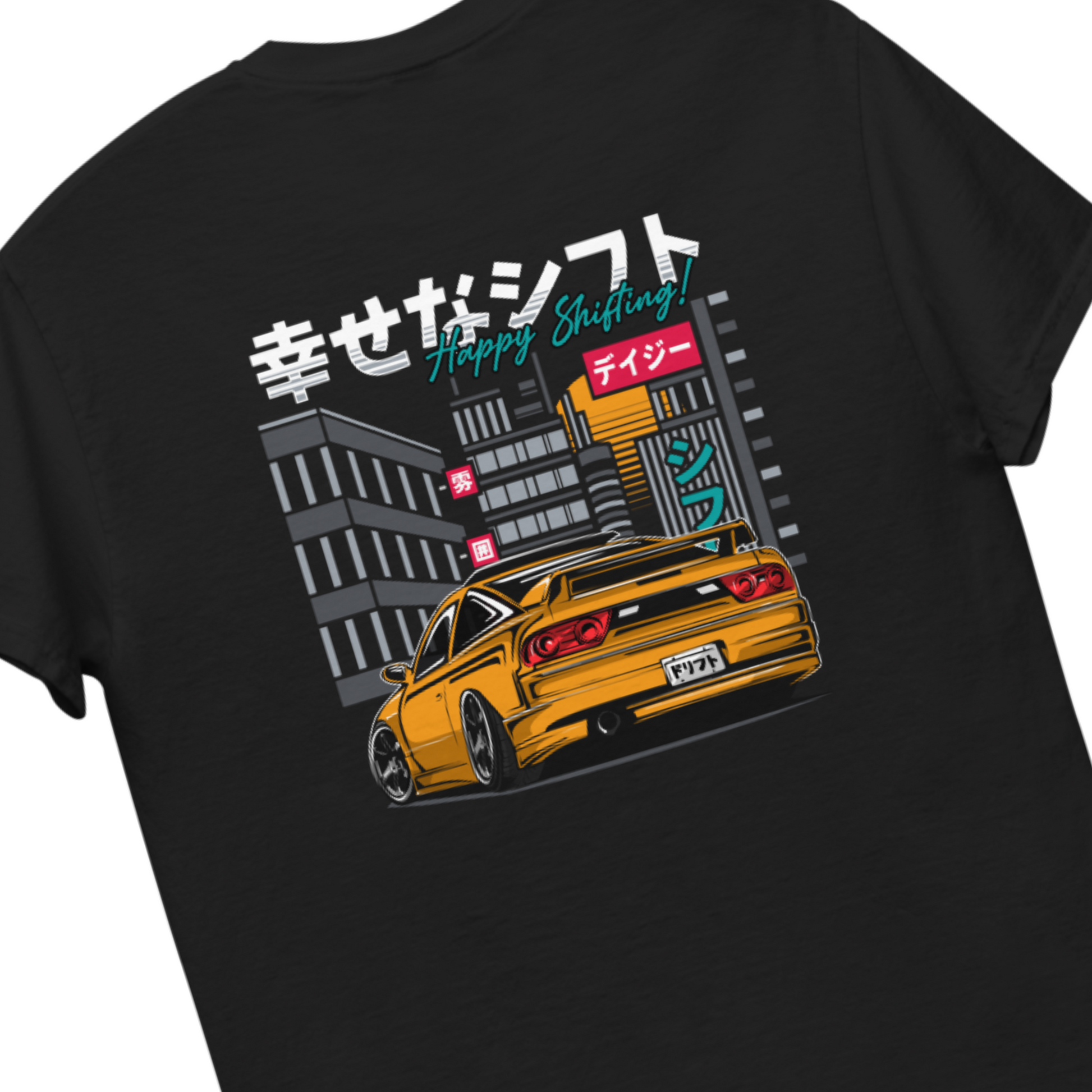 HAPPY SHIFTING!! Yellow 240SX T-Shirt | JDM Style Apparel